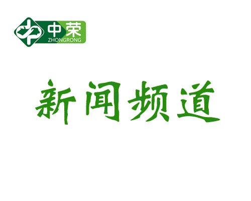 中央一號(hào)文件對(duì)養(yǎng)殖業(yè)的影響